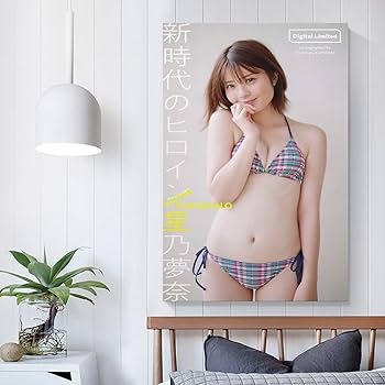 【送料無料】Dream 掲載ページ（ポスターサイズ）#6212 送料無料】Dream 掲載ページ（ポスターサイズ）#6212